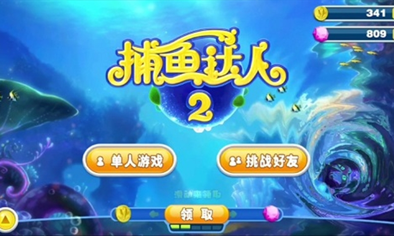 不舍得删掉的手机游戏,你舍不得删除的手机游戏