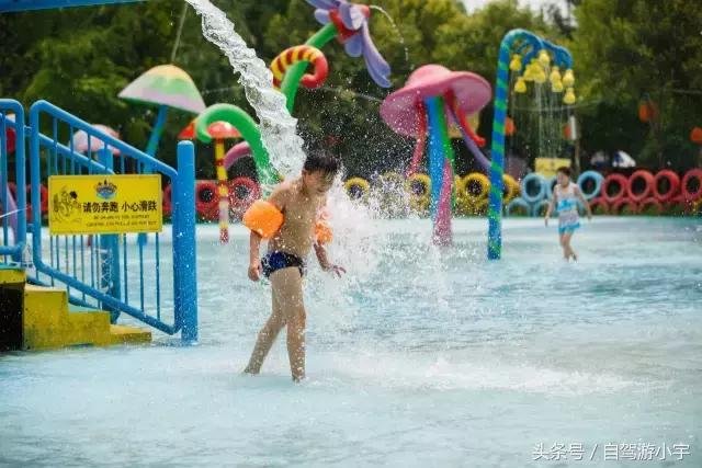 郑州方特乐园水上乐园,方特水上乐园跟奥帕拉拉怎么选