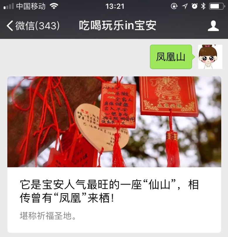 环境优雅又有情调的咖啡馆,五一必打卡意式咖啡厅推荐