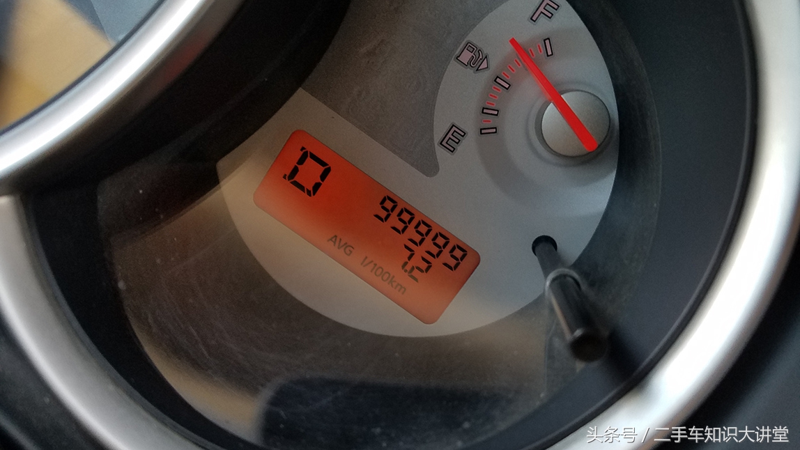 日产减配,日产防撞梁修一下得多少钱