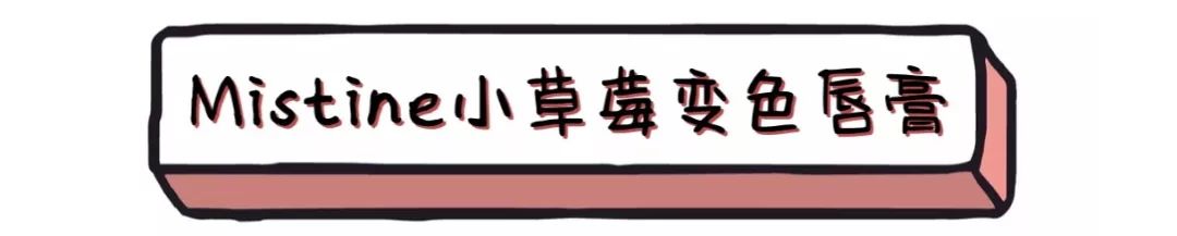 种草|样样几十块的泰国平价好物,好用到哭,买到要手软!