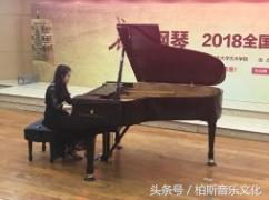 2018江苏无锡全国青少年钢琴大赛,历届长江钢琴全国高校钢琴大赛