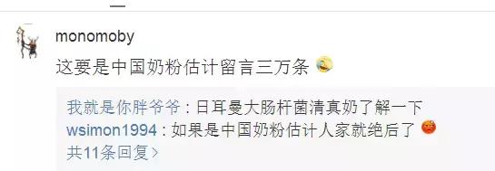 爱他美官网购奶粉如何下单,爱他美海外直邮奶粉