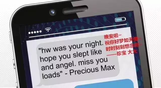 一批中国女孩在海外排队等待死刑！