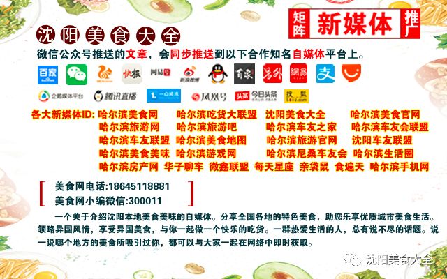 蛋挞自制挞皮无黄油,蛋挞挞皮做法不用黄油