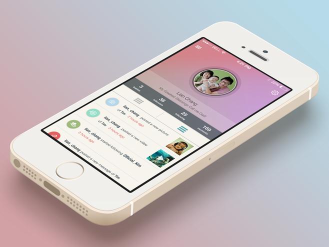 开发一款医疗类app,开发一款app公司