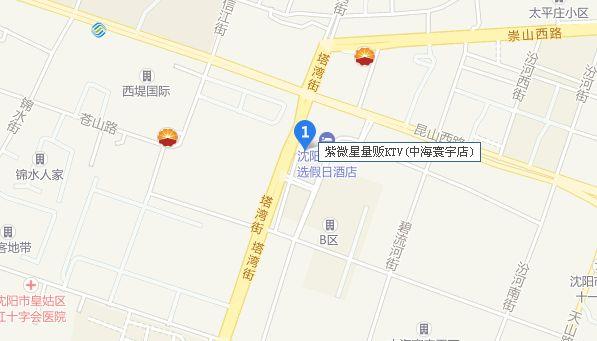 沈阳沈城最好玩的地方,周末沈阳旅游攻略