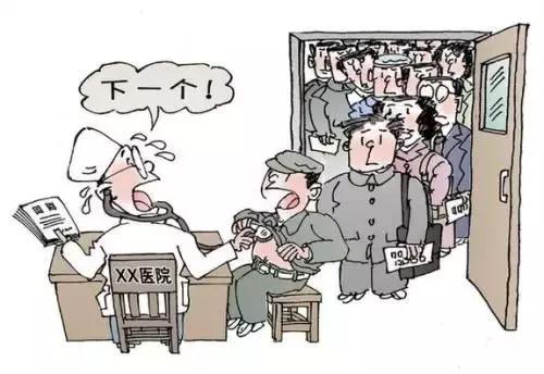 我不是药神真相大揭秘,我不是药神里的隐藏真相