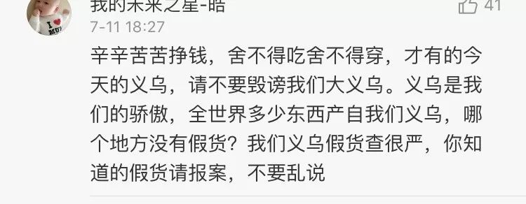 把话说清楚也是一种责任,把话说清楚把人说坏了的句子