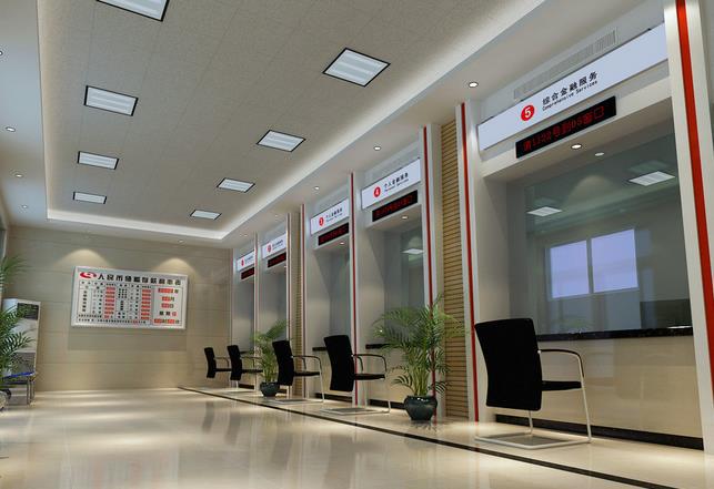 房贷申请中银行流水不够,买房流水不够贷不下来房贷怎么办