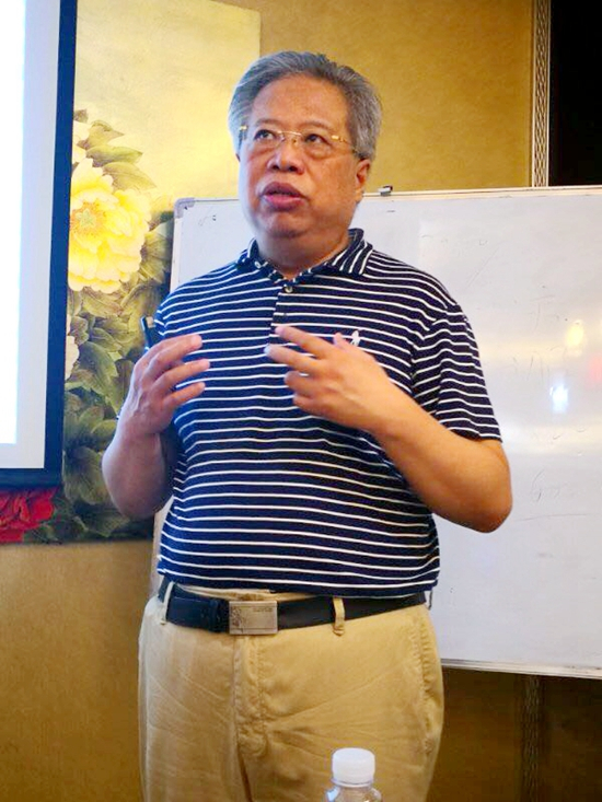 西安美院艺术金融博士课程班（第二届）赴潍坊银行进行第二次授课