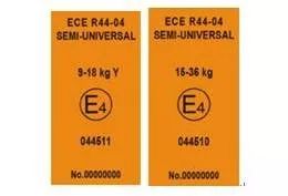 给小孩买安全座椅没钱怎么办,没有孩子能买安全座椅吗