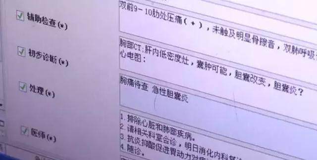 高中生肚子疼到吐是什么原因,高中生经常腹痛是怎么回事