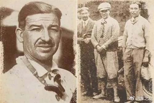 汽车车标冷知识搞笑,汽车车标冷知识大全100个