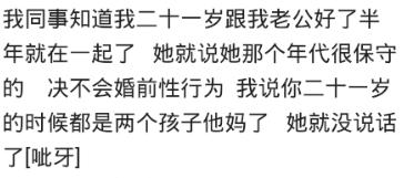身边有说话刻薄的人怎么办,遇到说话尖酸刻薄的人怎么处理