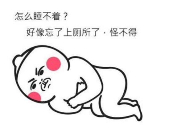 孩子尿裤子怎么回事,孩子尿裤子怎么办