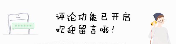 宝妈觉得胎动太频繁了是缺氧吗,34周胎动频繁医生说是缺氧