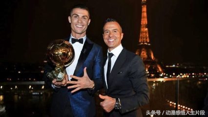 门德斯现在还是c罗经纪人,门德斯c罗现状