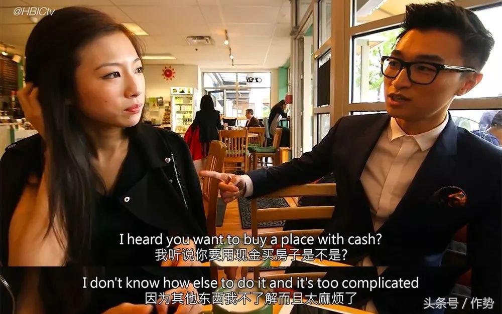 国外小女孩炫富最后却发现是假的,炫富华裔真人秀