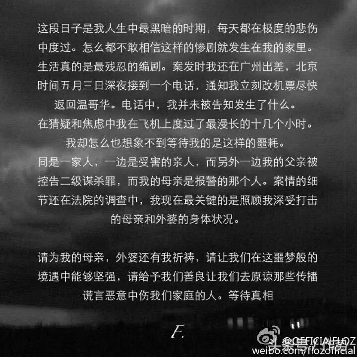 国外小女孩炫富最后却发现是假的,炫富华裔真人秀