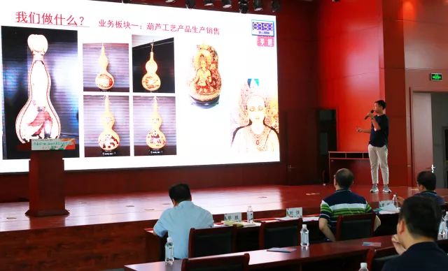 房山区科技创新大赛,房山区创新活动策划机构