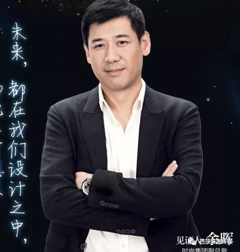 芭莎珠宝国内珠宝,芭莎珠宝