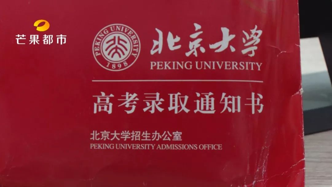 湖南师大附属中学学霸,湖南师大附中寝室考入清华北大