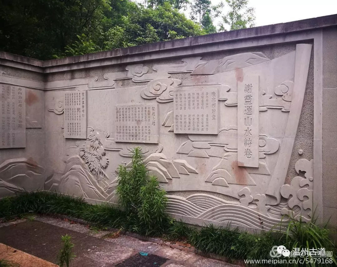 南白象塔全景图,南白象公园