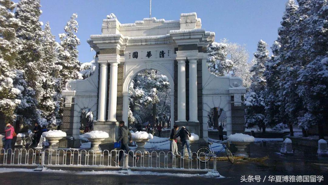 德国有哪些大学及专业,德国有哪些文科较好的大学