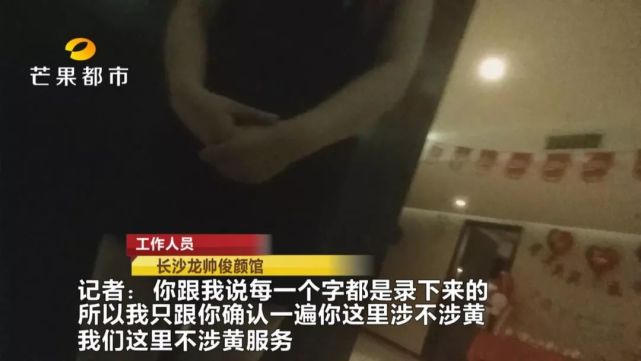 会所推销话术,会所话术有哪些