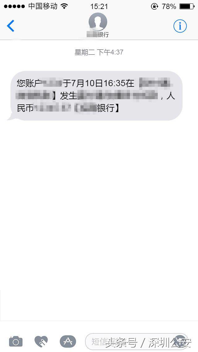 手机号换了支付宝没有注销,手机号换了支付宝怎么办