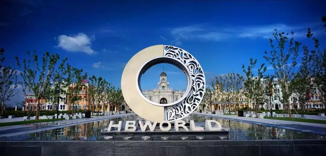 苏州华谊兄弟电影世界有哪些项目,苏州华谊兄弟电影世界现在开业吗