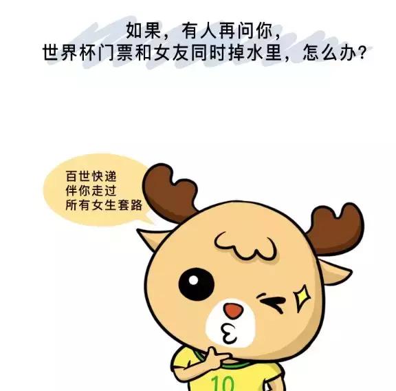 “南宁邮政管理”夺冠快递企业榜：“中通快递”3篇10万+强势霸榜