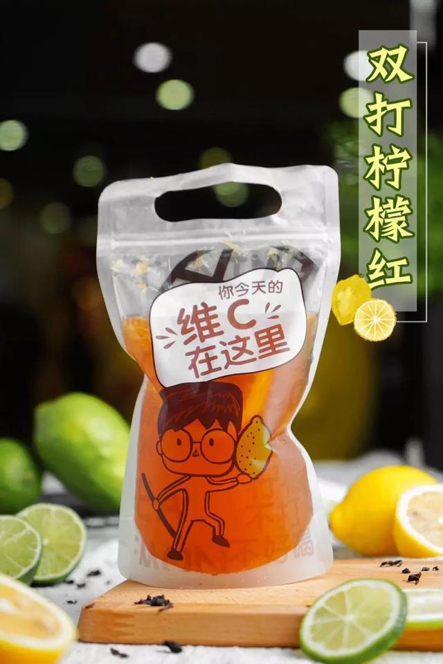 XXXL号的柠檬茶，让所有柠檬控都疯狂，竟然还免费送你100杯！
