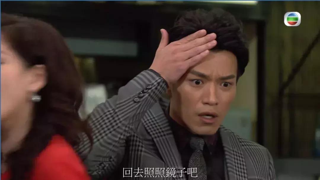 送水辉和大小姐参加前男友婚礼,送水辉大小姐公开恋情第几集