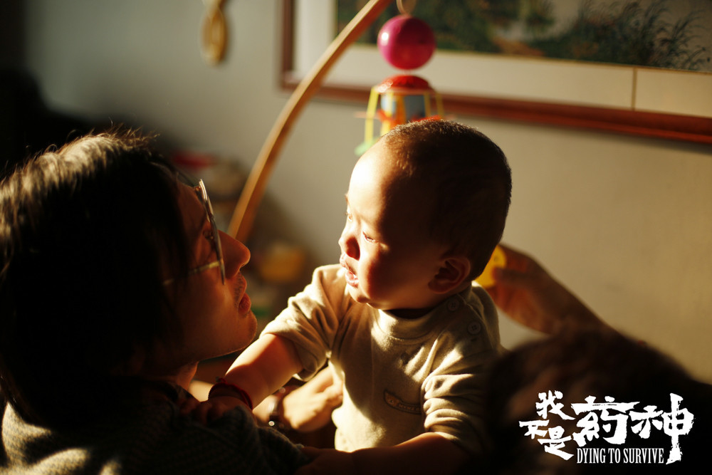 我不是药神台词经典语录,我不是药神扎心台词