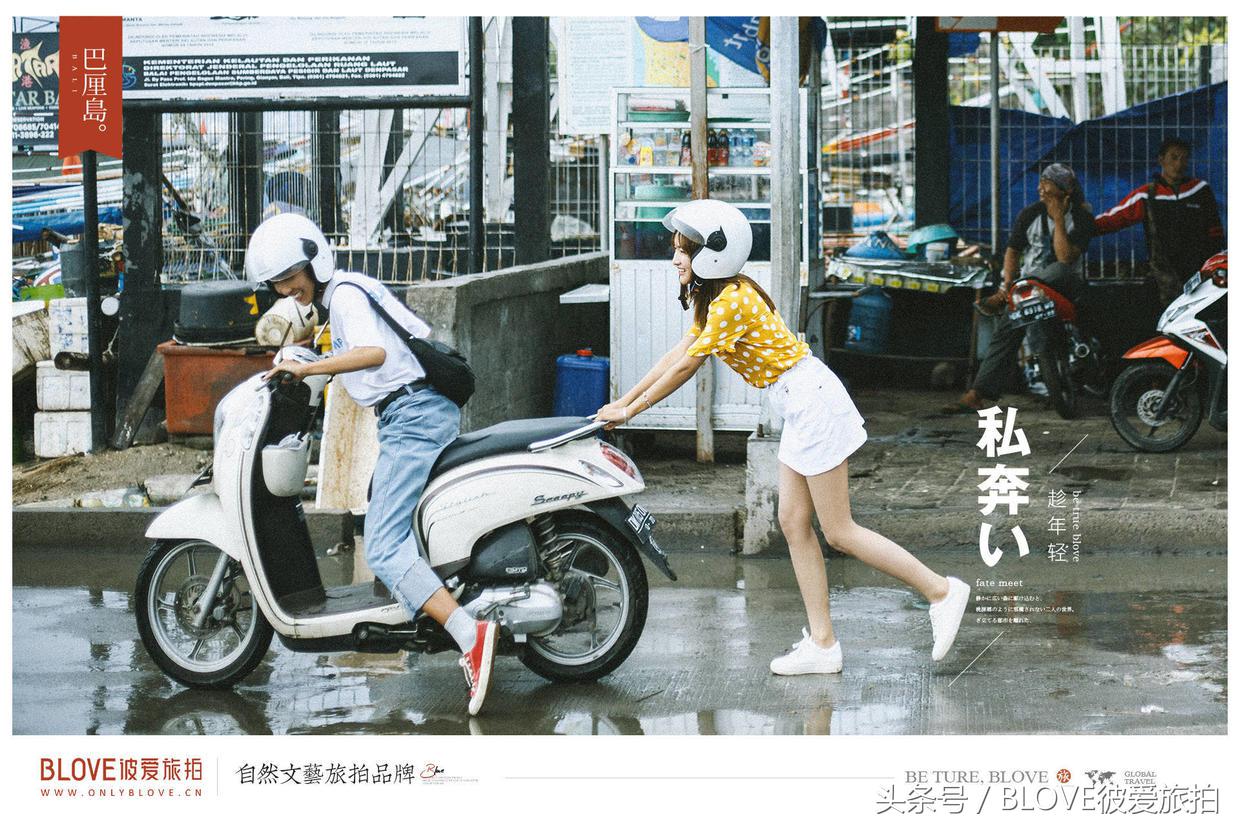 巴厘岛旅游如何拍照片新攻略,巴厘岛旅游攻略大全集