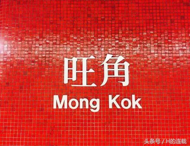 香港有你,香港圣诞节放几天假