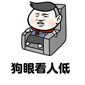 当别人说你矮时你如何回答,当别人说你矮怎样优雅回复