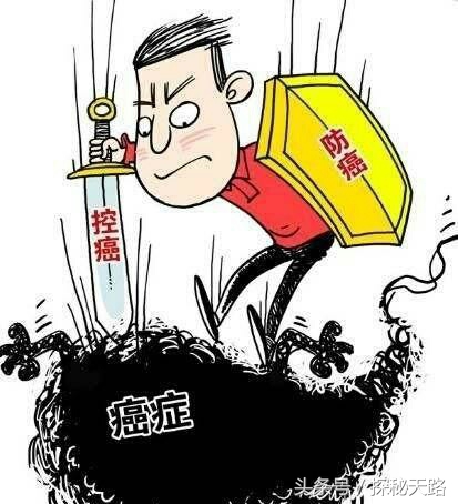 人患癌之前有什么症状,身体癌变第一个信号