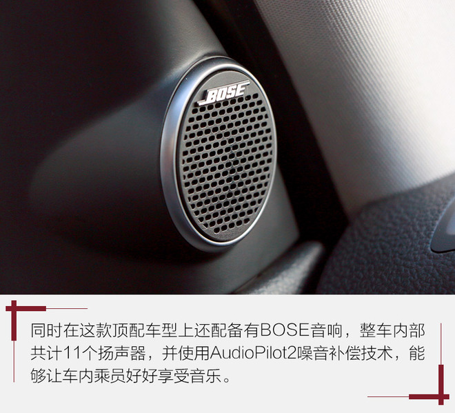 观致5试驾视频38号车评,年轻人的第一台suv观致5