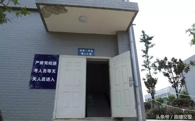 最多跑一次还需缩短过渡期,最多跑一次是哪里规定的