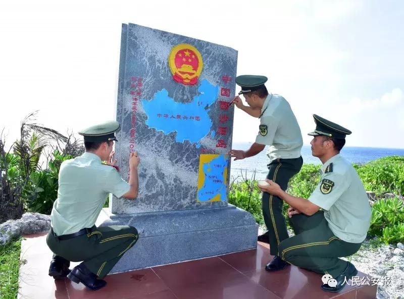 来自边检站的安全感,曾经的公安边防检查站