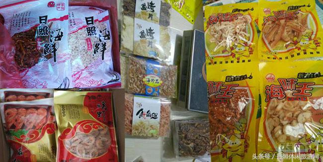 带你一起看美丽的大日照,欣赏大美日照