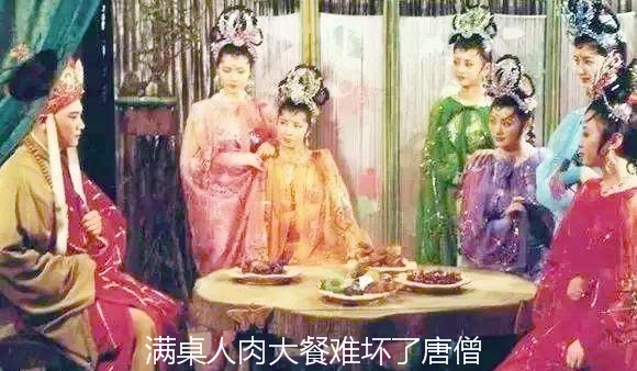 李白等剑的视频,李白等了玉城公主多久