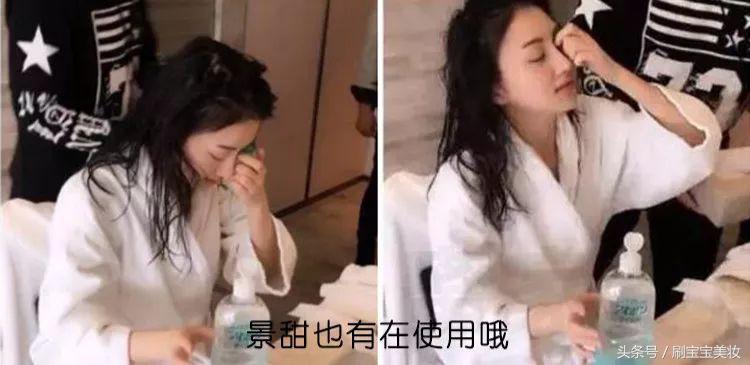 小s杨幂完整版,小s蔡康永景甜