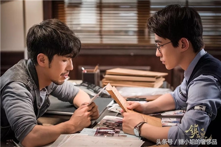 居老师美照惊艳,居老师为什么这么帅