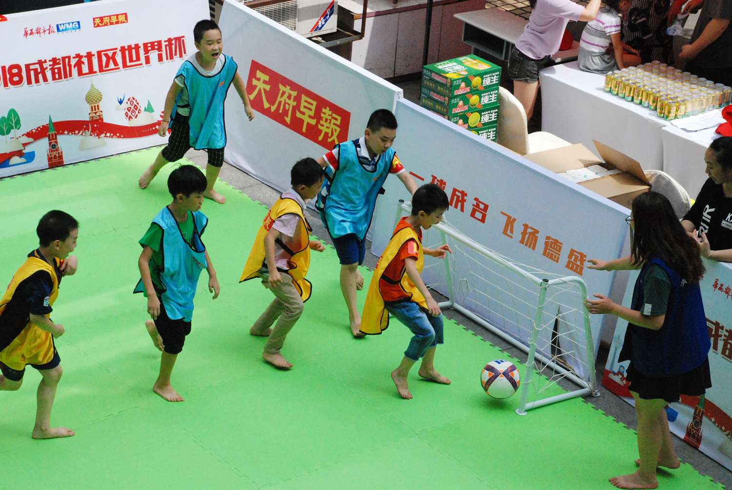 社区开展世界杯活动,社区足球联赛活动