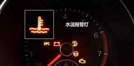 发动机高温开锅后怎么熄火,发动机水温开锅什么原因