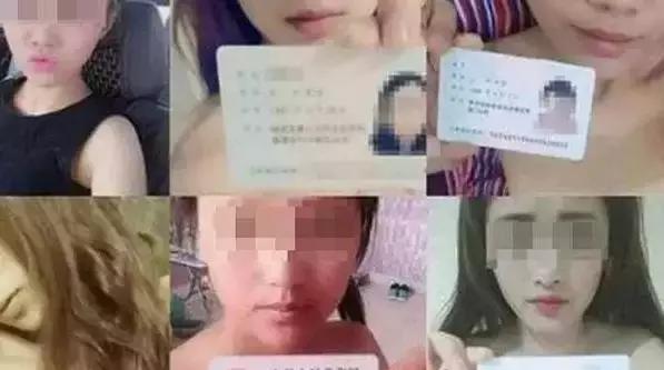 警惕最近高发的培训贷骗局,警惕培训贷骗局